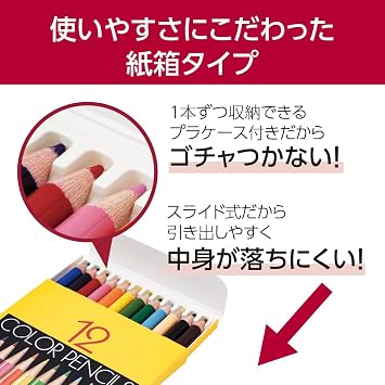 Tombow CQ-NA12C Colored Pencils NA 12 Colors in Paper Box