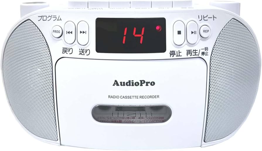 Amazon.co.jp: とうしょう かんたんコンパクト CDラジカセ (CD