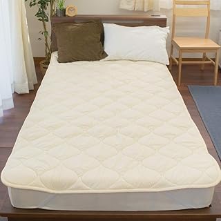 敷きパッド クイーン 160×200cm ウール 洗える 側地：綿100％ 詰め物：ウール100％ 日本製 ベッドパッド オールシーズン 無地 羊毛 四隅ゴム付き 防縮加工 消臭