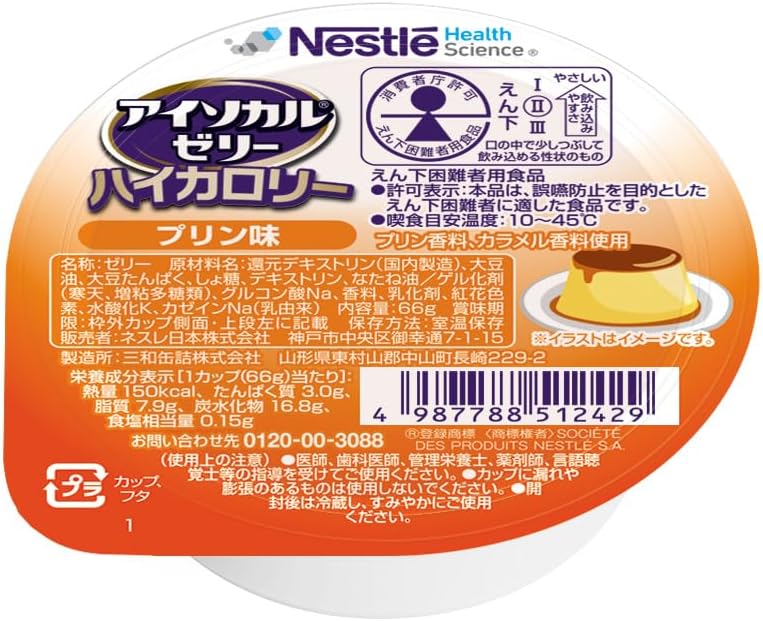 中国美術 緑釉 貼蓮花魚紋 装飾壷 高27.5cm(LC150) 緑釉 貼蓮花魚紋