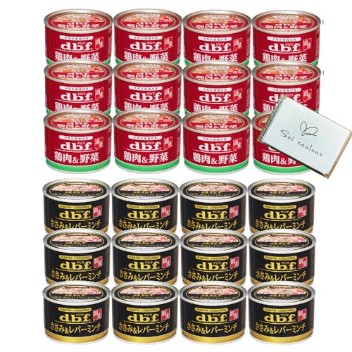 DBF 缶詰」の人気商品一覧 | 安い商品を通販サイトから探す - 価格.com