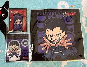 Amazon.co.jp: 鋼の錬金術師 キンブリー ハガレン きゃらてぃる