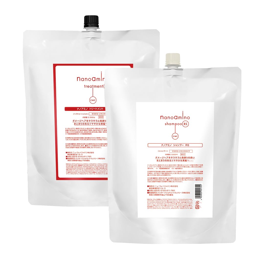 Amazon.co.jp: NANOAMINO サロンシャンプー サロントリートメント