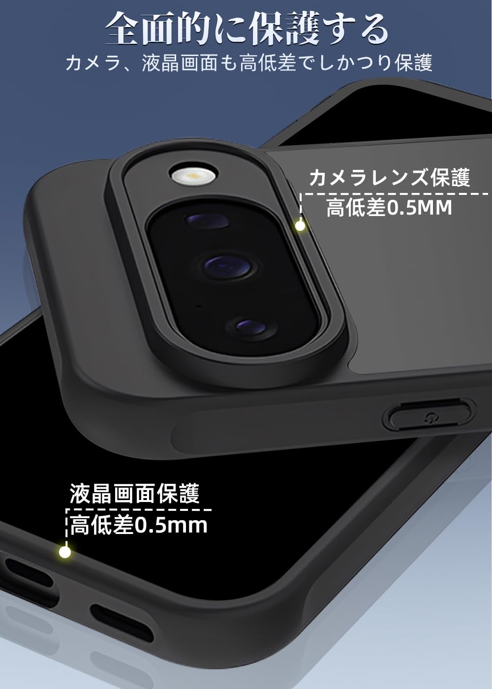 Amazon.co.jp: ZXZone for Google Pixel 10 ケース 半透明 マット感