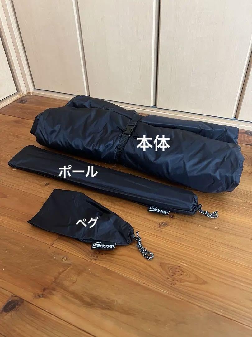 dokicamp g2000 本体＋ベスタビュール　オプション多数付き Amazon.co.jp: ドキキャンプ(DOKICAMP) G2000 拡張テントベスタ