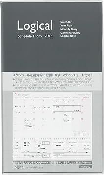 Amazon ナカバヤシ ロジカルダイアリー 手帳 18年 12月始まり カバータイプ B5スリム ブラック Ns Sb501 18d 文房具 オフィス用品 文房具 オフィス用品