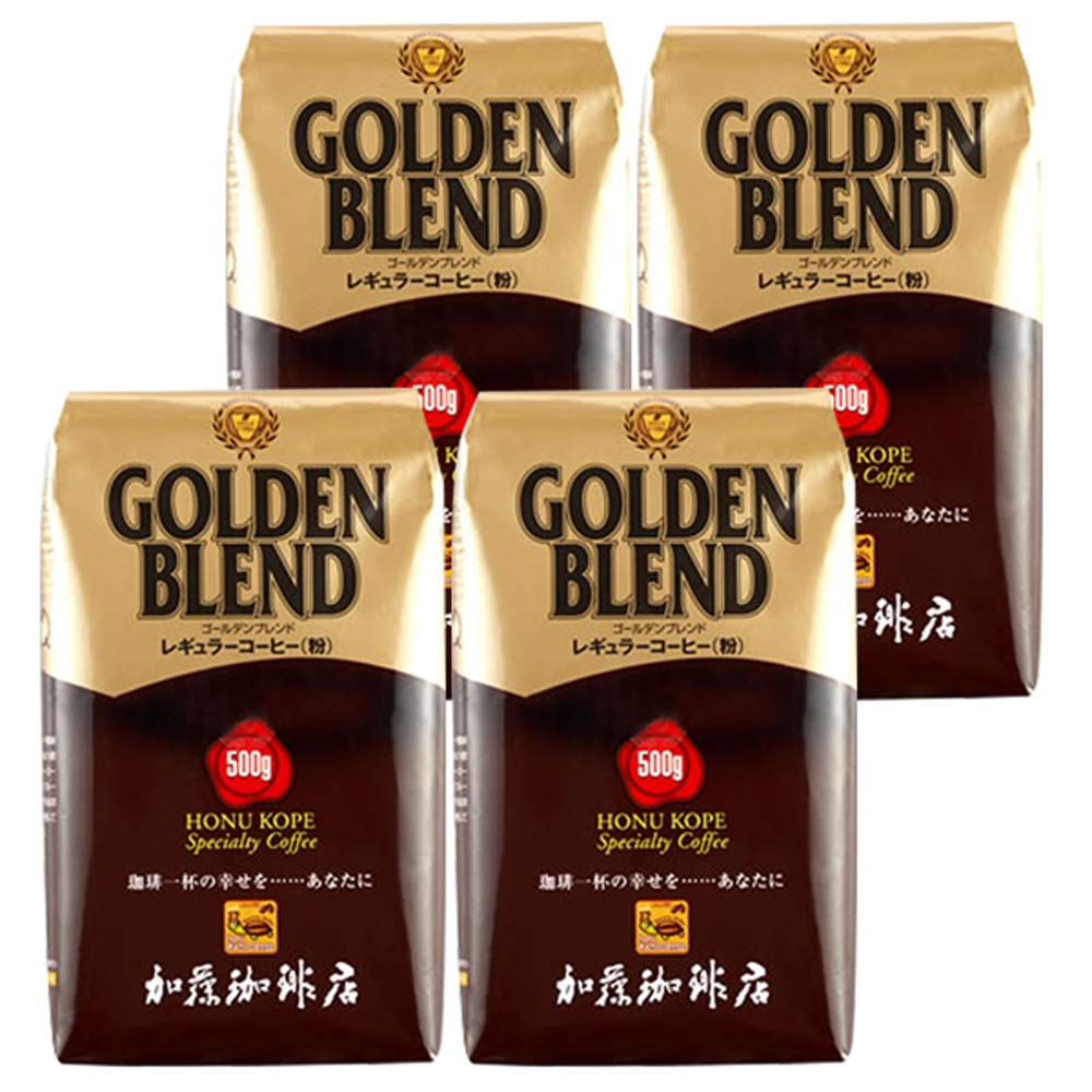 加藤珈琲店 ゴールデンブレンド 500g 4袋セット Amazon | 加藤珈琲店 ゴールデンブレンド 2kg セット 500g×4 珈琲豆