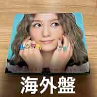 Amazon.co.jp: 西野カナ LOVE it 海外盤 グッズ : Toys & Games