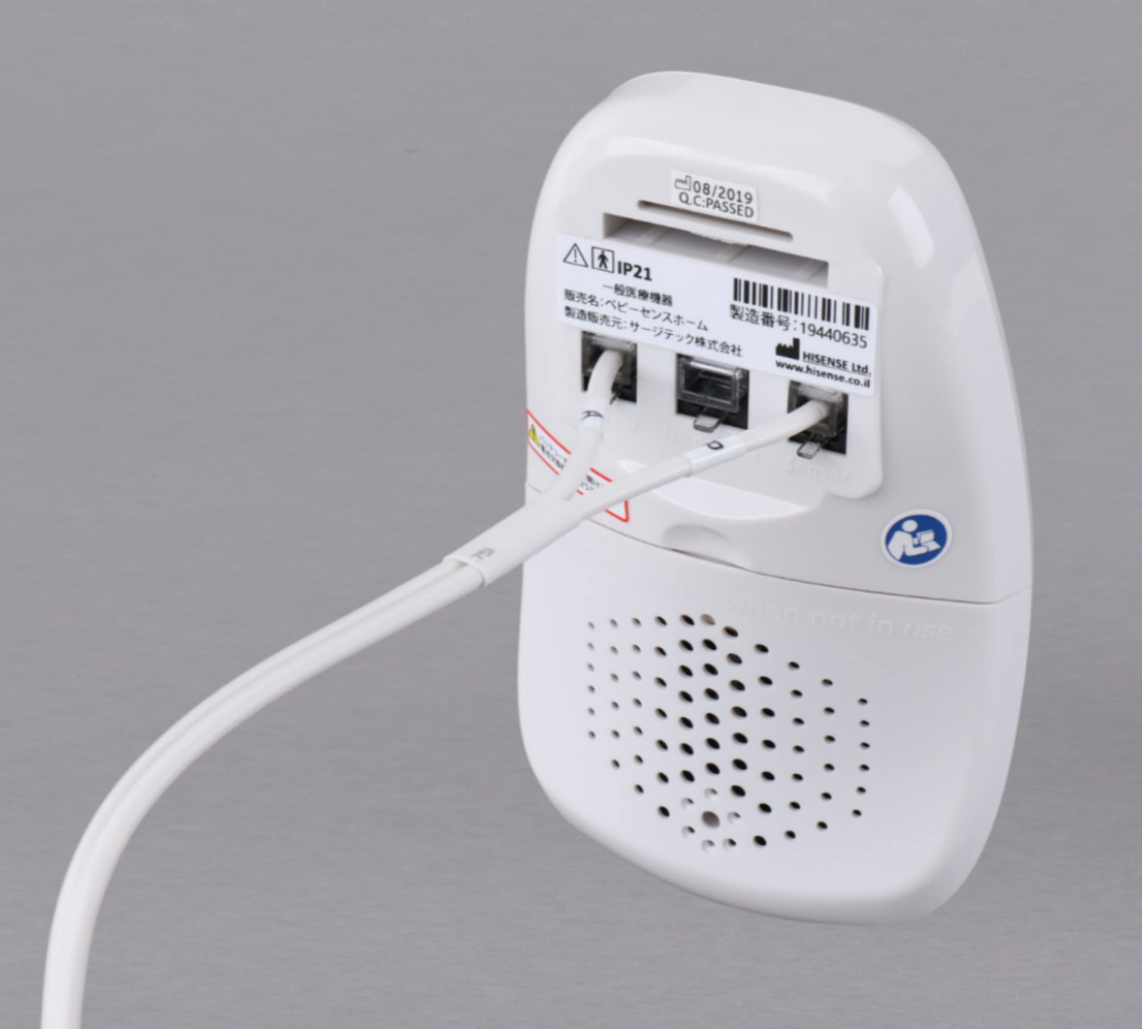 Amazon.co.jp: ベビーセンスホーム（Babysense Home）赤ちゃん 