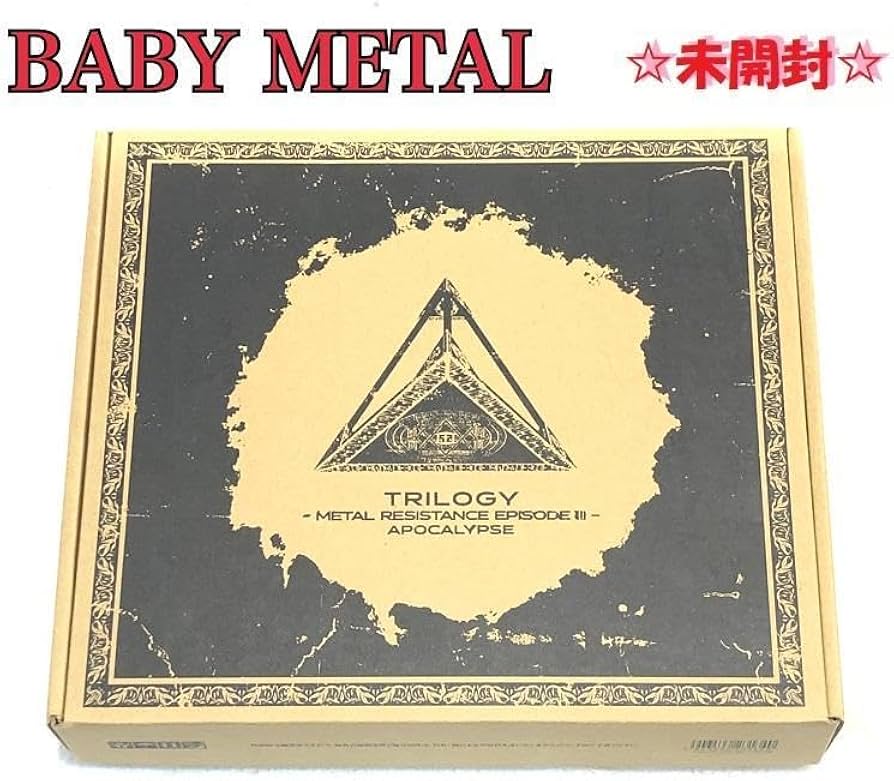 ♤＊未開封＊BABY METAL TRILOGY THE ONE 限定版