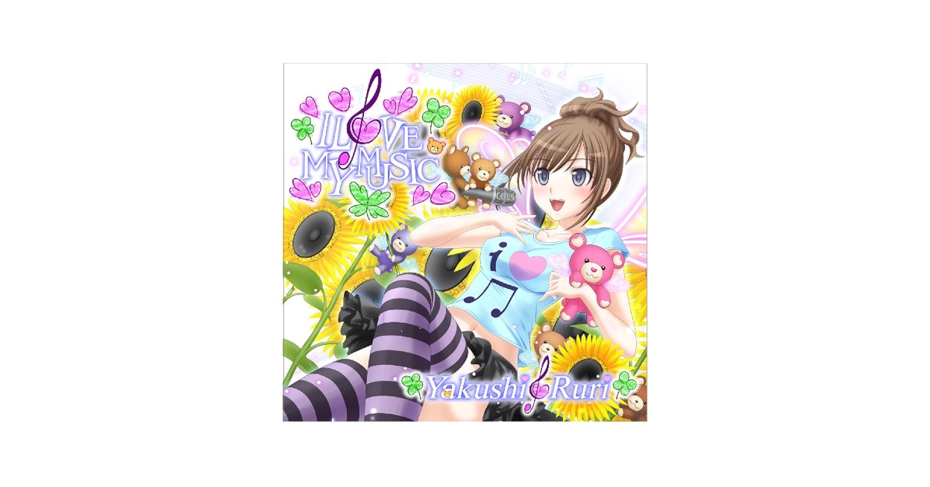 colorful expression / 薬師るり Amazon.co.jp: colorful expression: Music