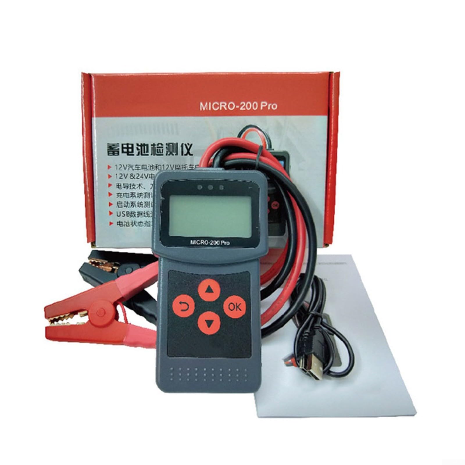 200 PRO Batterietester für 12V/24V, prüft SOH/SOC/Spannung, für Auto/LKW/RV, mit Kelvin-Klemmen, Diagnosegerät