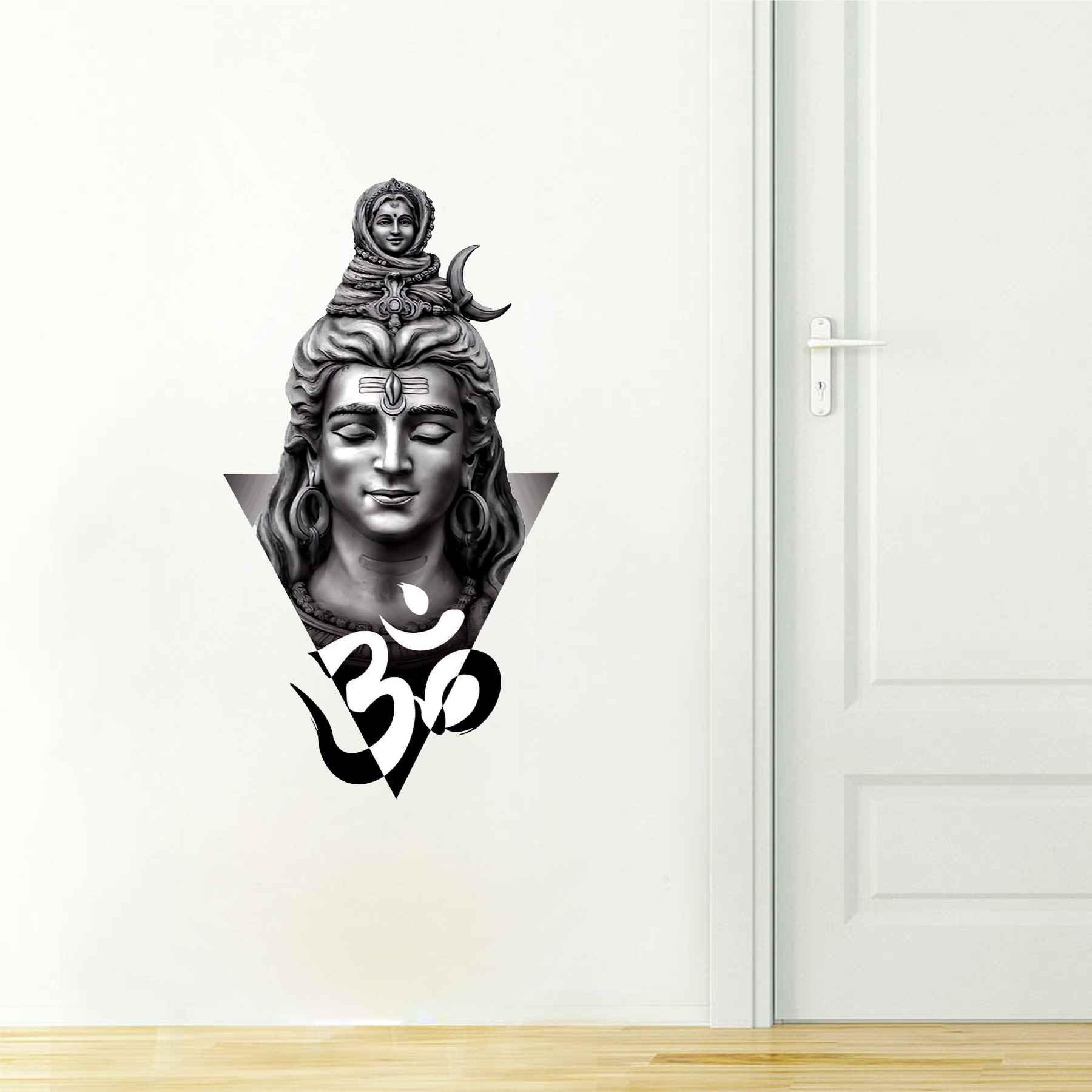 Wall Attraction Shiva OM Wall Sticker & Mural Sticker for Wall Size - 35x60cm NBD38 (B0CNPVZ9CT) Amazon Price History, Amazon Price Tracker