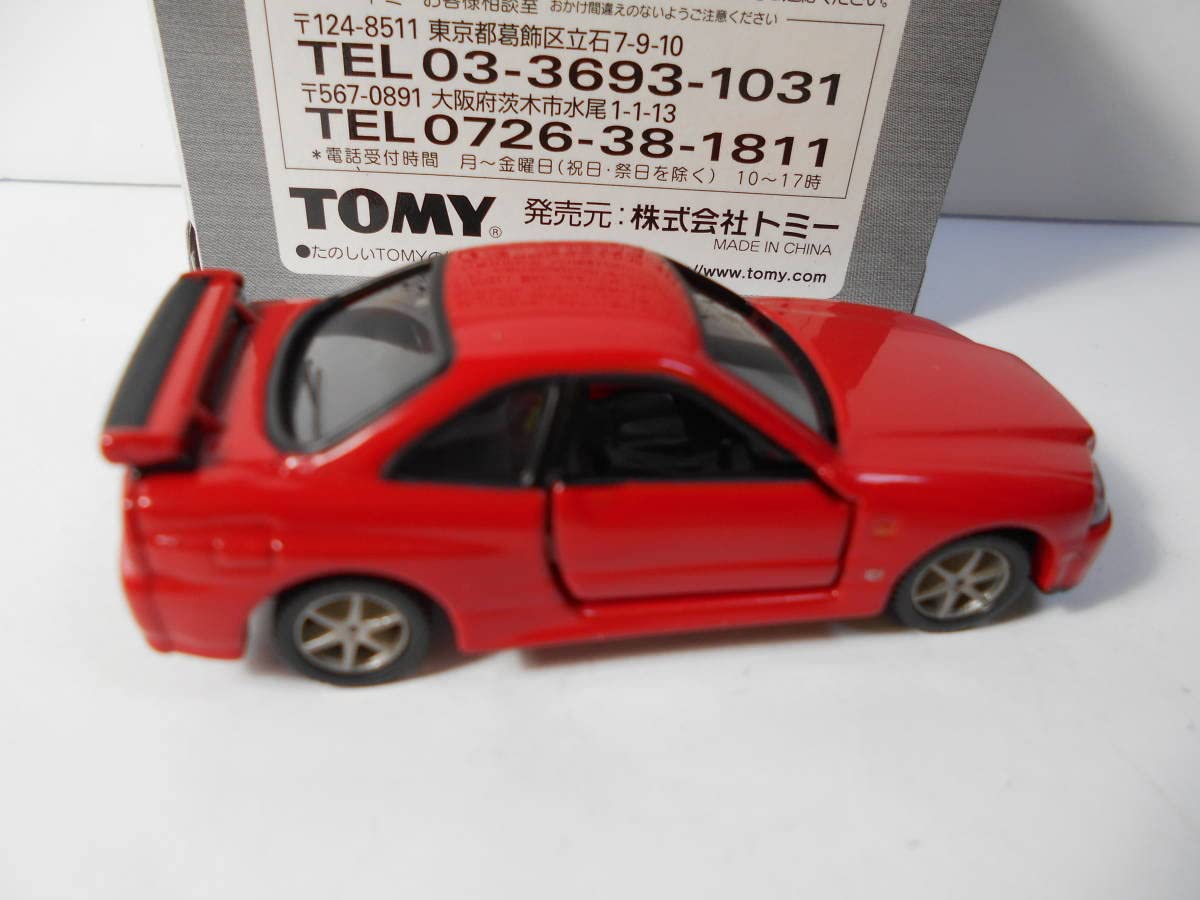 Amazon | トミカリミテッド スカイライン R34 GT-R 赤