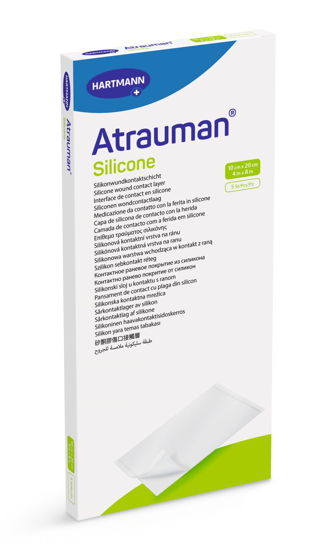 Paul Hartmann Atrauman Silicone Wound Dressing 10x20 cm – Pack of 5