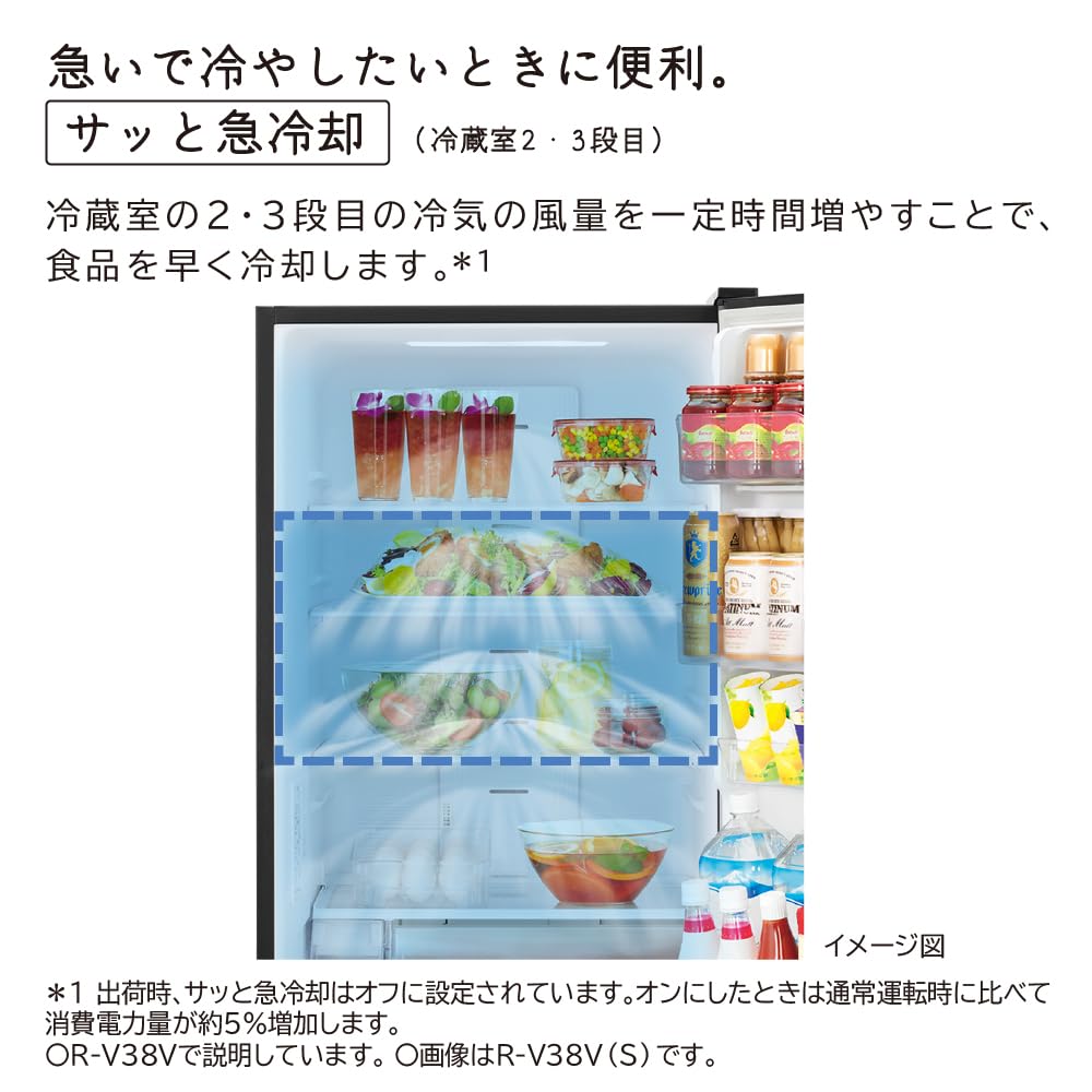 Amazon | 日立 冷蔵庫 幅60cm 375L 右開き R-V38V S グラファイト