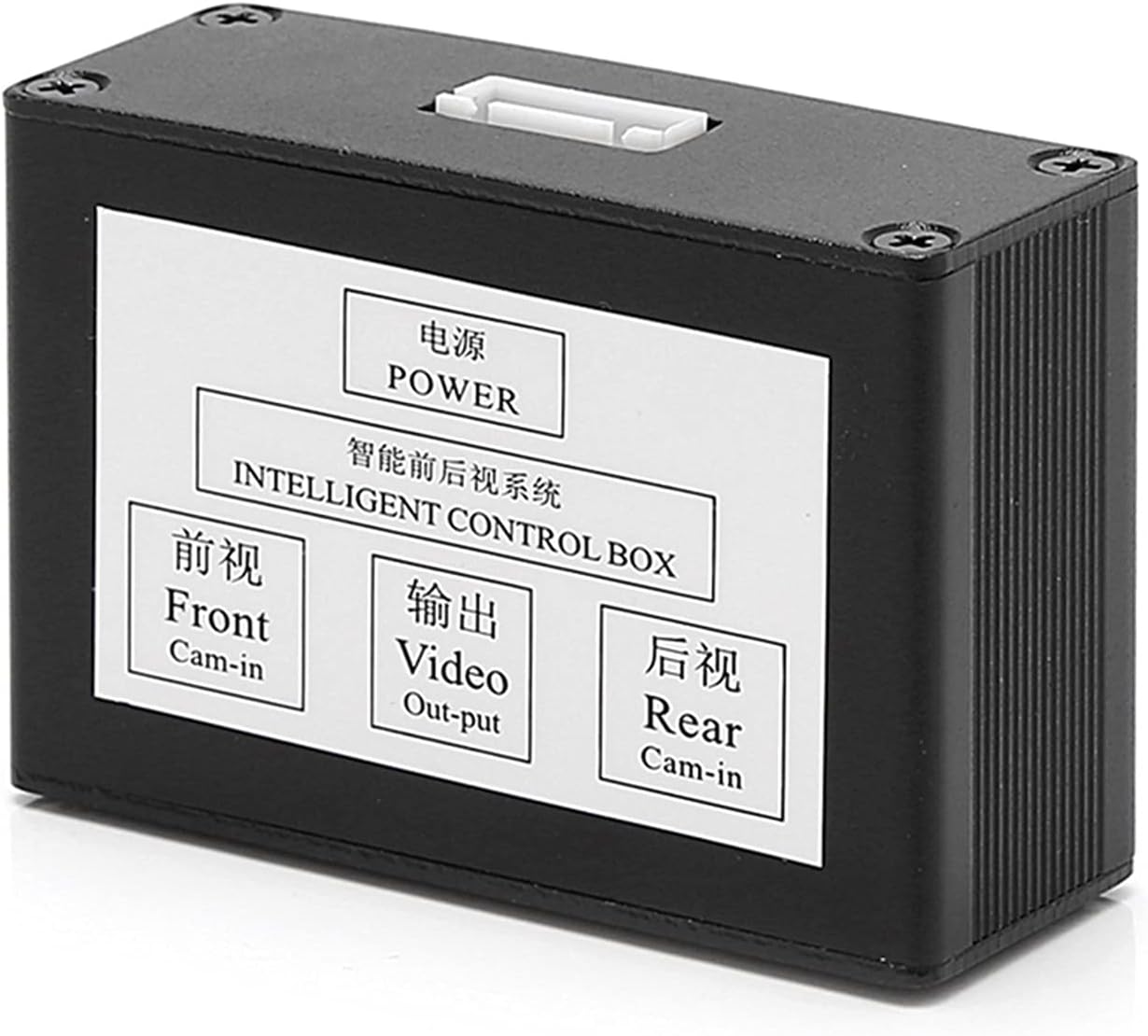 Parking Intelligent Control Box 2Ch Car Camera Image Video Automatic Switch for Parking Sensor Parking Car Backup Camera image 4