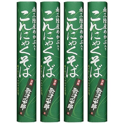 [�߂��Ԃ���ɂႭ����×4�� BS] 150g×4�� ��O���Y�߂��ԓ���̒Ï����Y�R���{ �c���c���H�� �R�`�� �R�`�s ���䐻�ˏ� ������ NP ���[���� ����