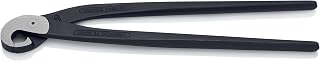 KNIPEX Fliesenlochzange (Papageienschnabelzange) 200 mm, 91 00 200