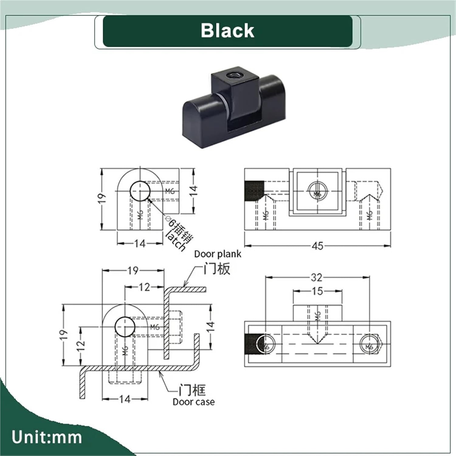 Zinc Alloy Bearings Hinges Industrial Equipment Control Cabinets Electrical Boxes 1Pcs(Black)