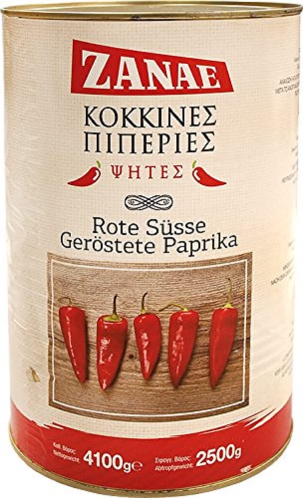 Zanae Poivron grille Rouge - 1 unité - 4100g