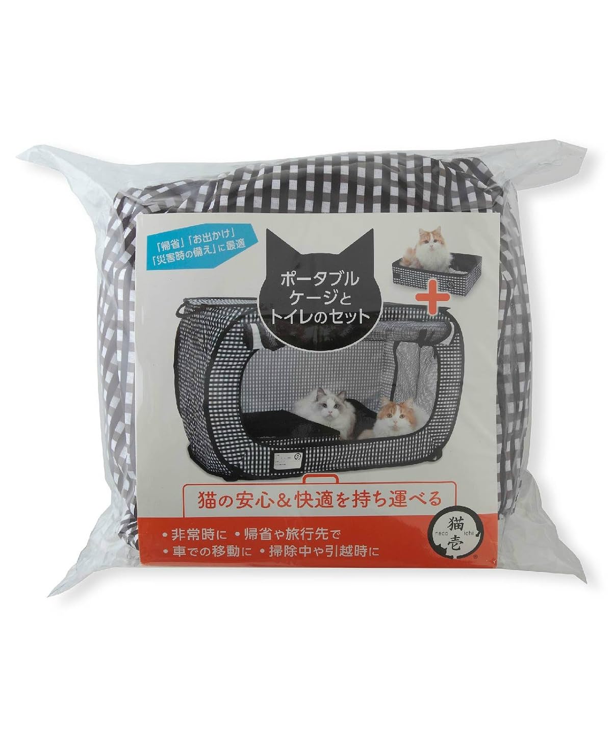 Amazon.co.jp: 猫壱 ポータブル ケージ トイレ セット 折り畳み可能 