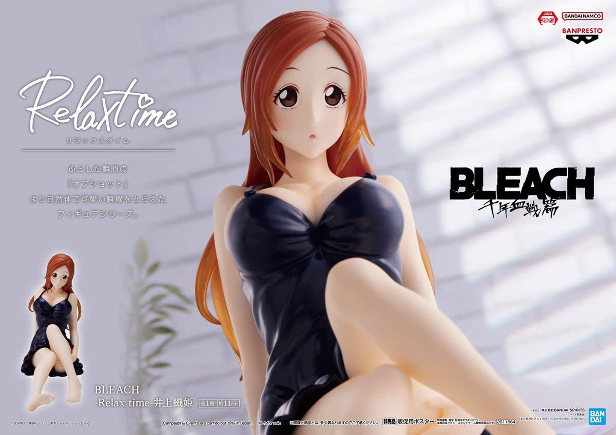 Amazon | 2種セットBLEACH Relax time 井上織姫 松本乱菊 フィギュア 