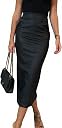 leather midi skirt Top2商品