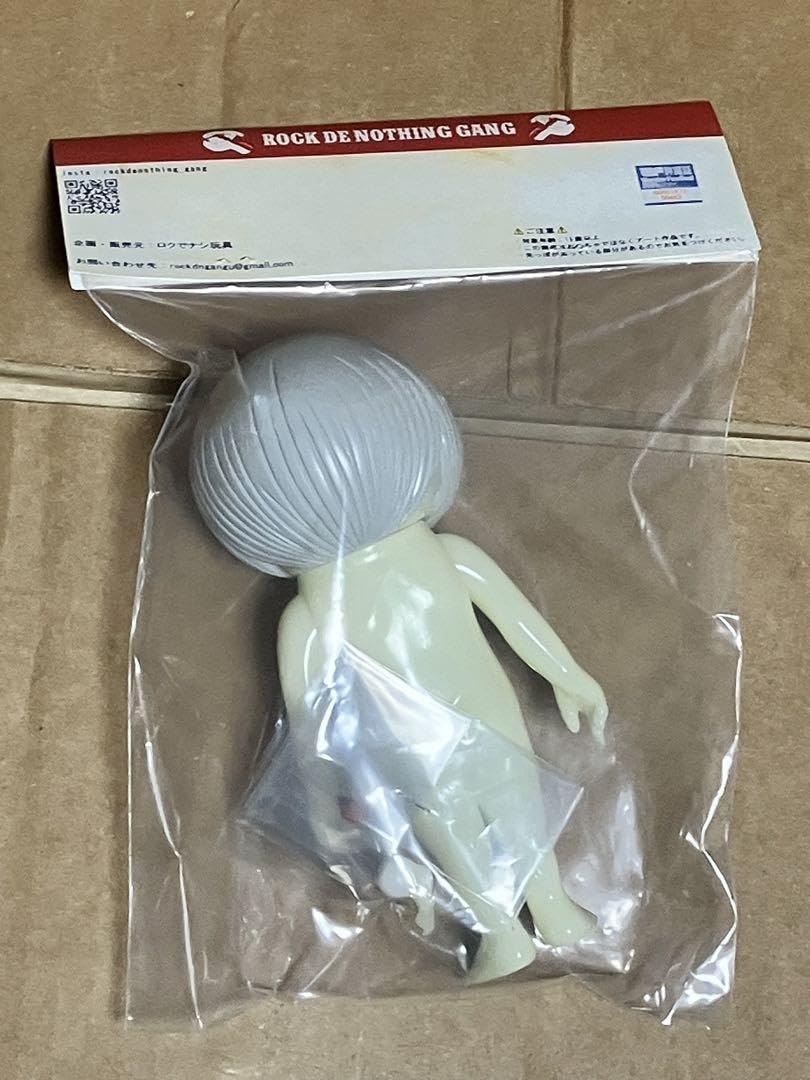 Amazon.co.jp: ロクでナシ玩具 ゲゲゲの鬼太郎 鬼太郎解剖図 蓄光成形  