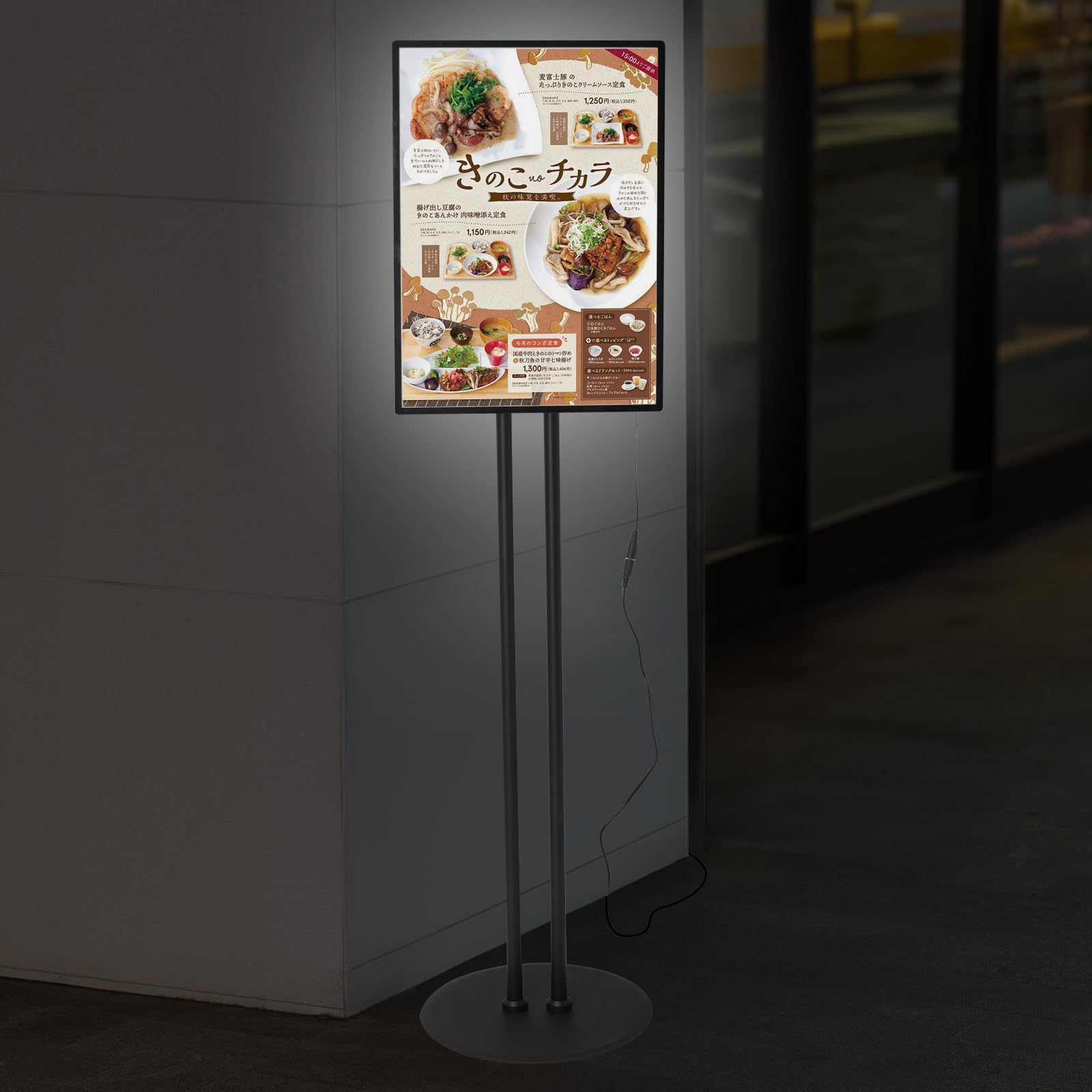 Amazon | KLD 看板 LEDポスターパネル 光る看板 電飾看板 内照式 A3