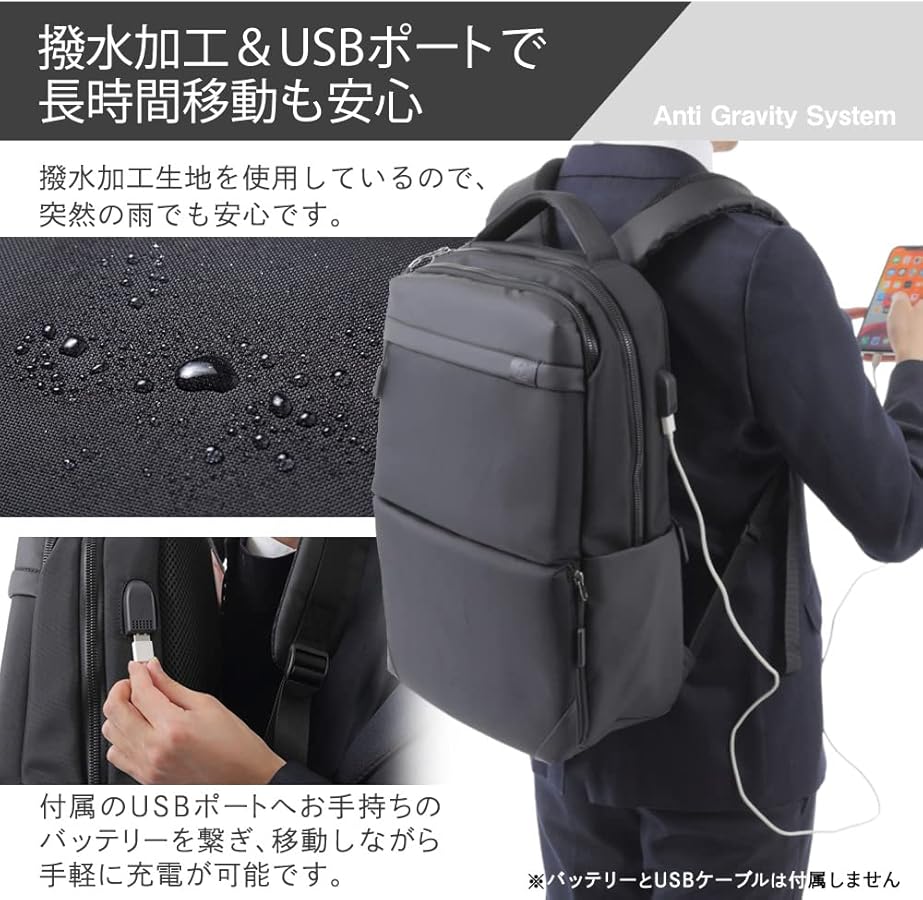 ほぼ未使用‼️AGS DAIRY ビジネス バックパック ブラック Amazon | [Atla] 無重力リュック 体感重量40%軽減 ビジネスリュック 撥