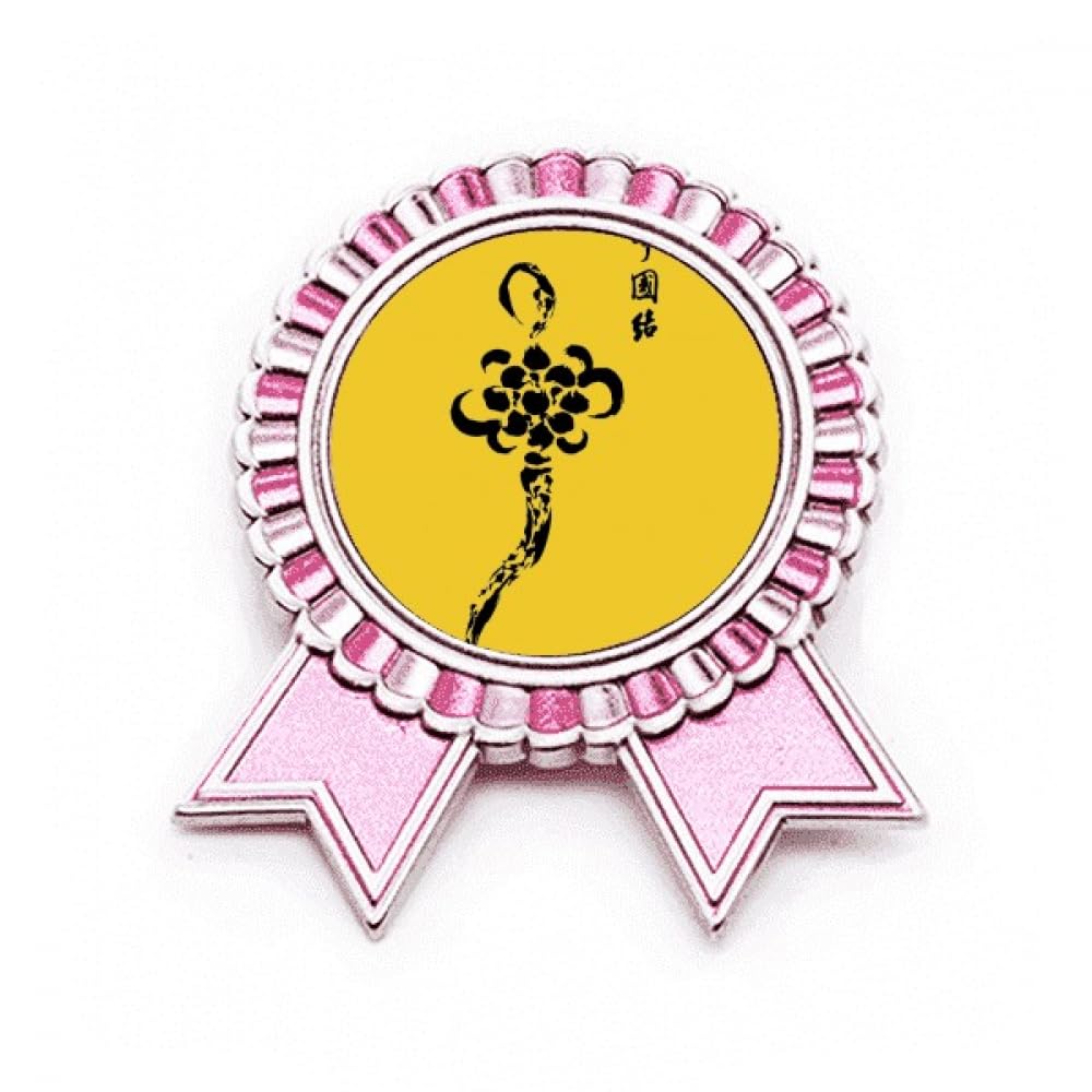 Broche avec nœud chinois pour peinture à l'encre Rose taille M bijou métal