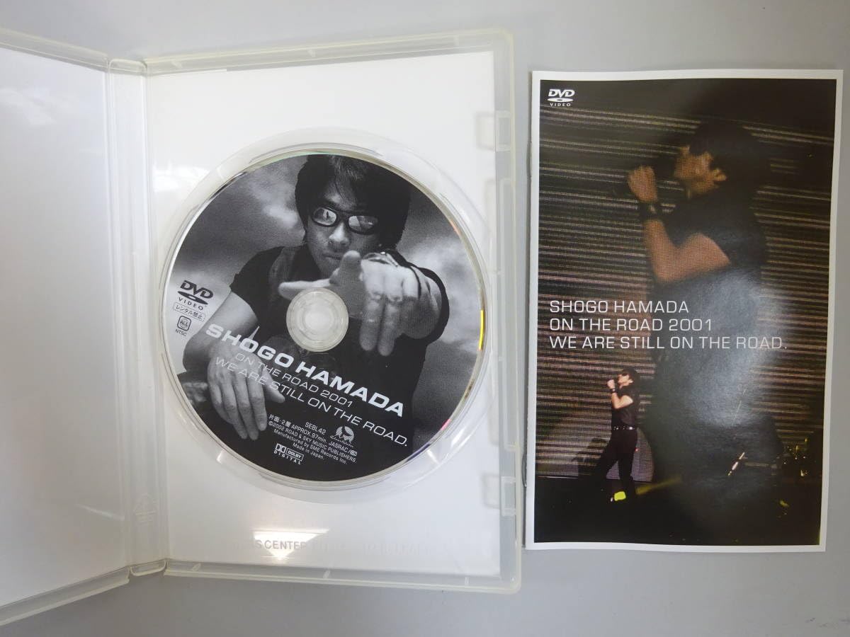 Amazon.co.jp: H1Dφ 浜田省吾 WE ARE STILL ON THE ROAD. 2001