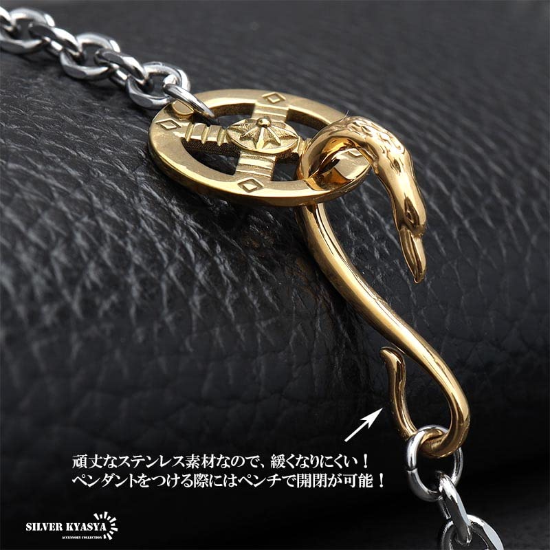 Amazon.co.jp: silver KYASYA: イーグル、フェザー