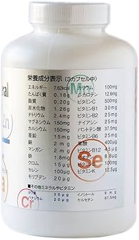 ニュー・サイエンス 総合ビタミンミネラル 180カプセル Amazon | ニューサイエンス ビタミンC+ 180粒 錠剤が小さく飲み
