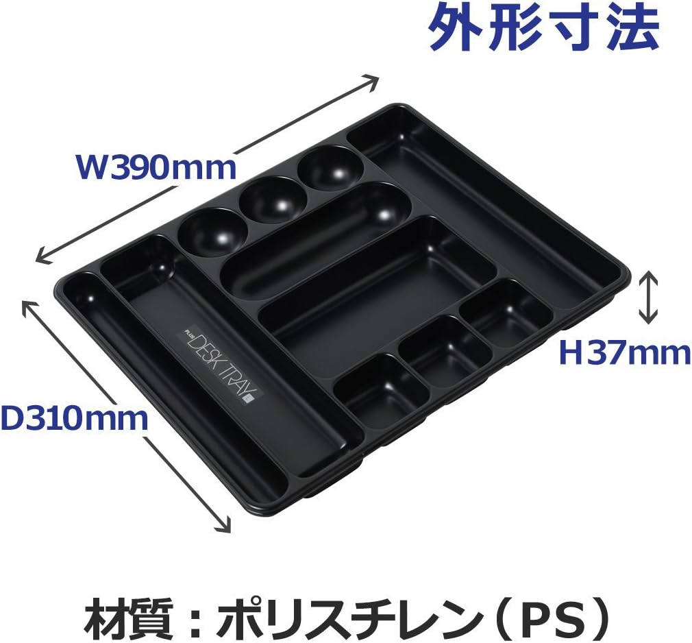 PLUS Desk Tray L 12.2 x 15.4 x 1.5 inches (310 x 390 x 37 mm) 63-809 Black