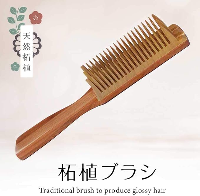 Amazon つげブラシ つげ櫛 薩摩柘植 キレイ屋さんのおすすめ まつよ 櫛 コーム 通販