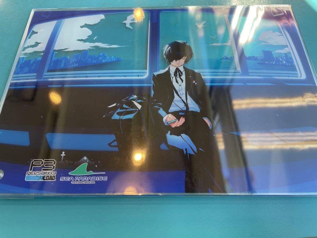 Amazon.co.jp: ペルソナ3 リロード P3R 八景島シーパラダイス シーパラ  