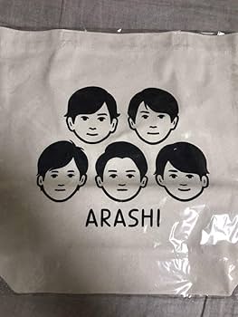 Amazon.co.jp: 嵐を旅する展覧会 グッズ noritake ノリタケコラボ