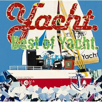 Best of Yacht