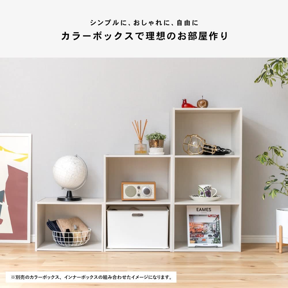Amazon｜コーナン オリジナル 2段カラーボックスWWH ウッドホワイト