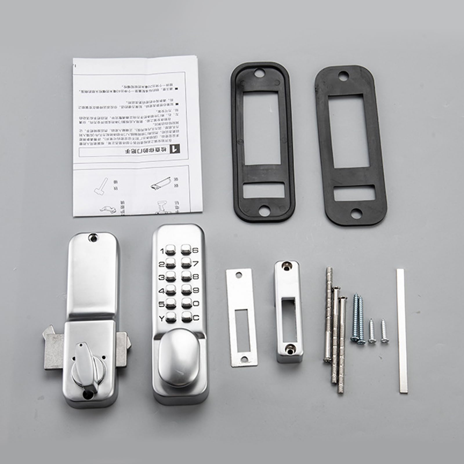 BORDSTRACT Cerradura de teclado para puertas, 142x42mm Cerradura de combinación de seguridad para puertas de oficinas domésticas