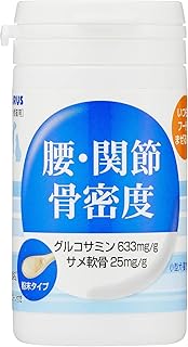 トーラス 粉末サプリ 腰・関節 大容量