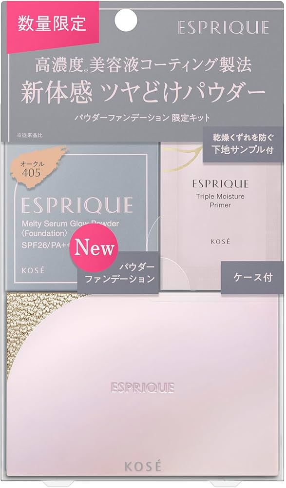 Amazon.co.jp: ESPRIQUE(エスプリーク) エスプリーク メルティセラム