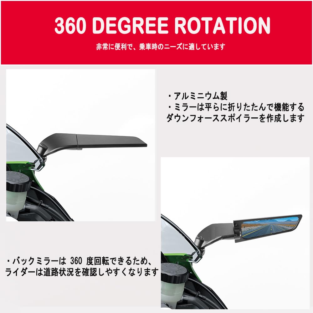 Amazon.co.jp: T-MAX 560 Accessories Motorcycle New Rearview Mirror
