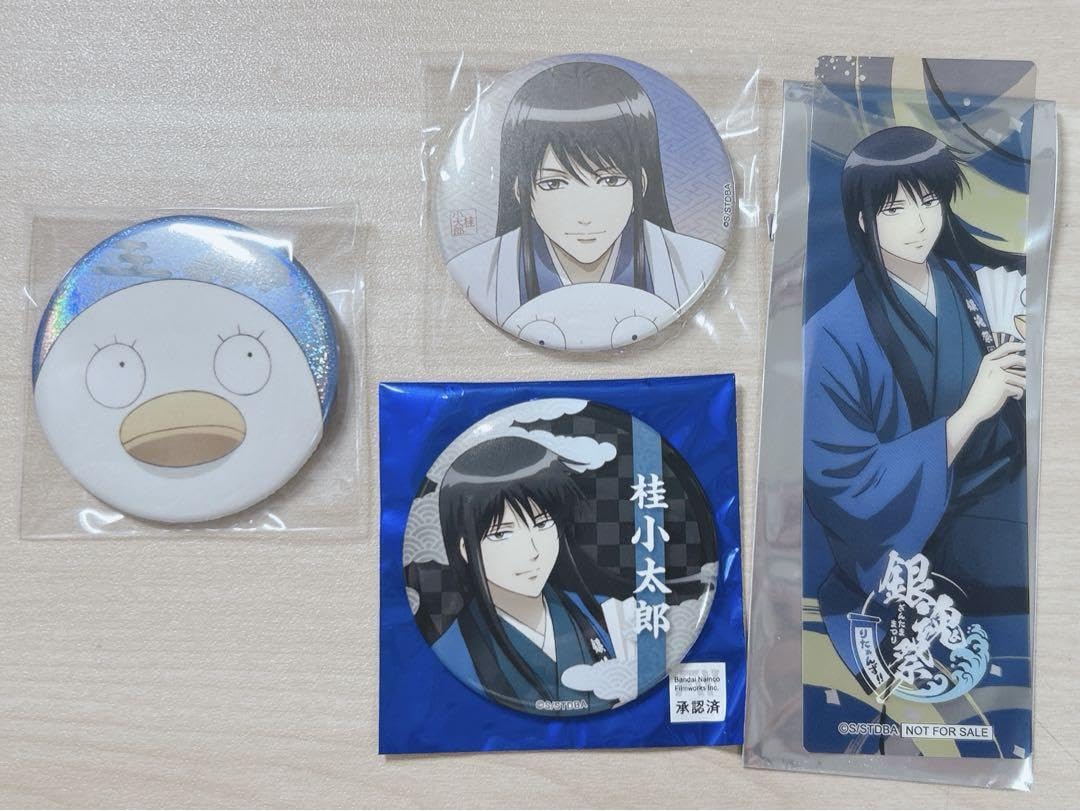 銀魂一休み缶バッチ桂小太郎