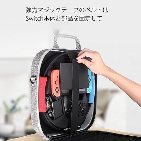 Amazon.co.jp: Giawkca リングフィット収納 Ring Fit Adventure用収納