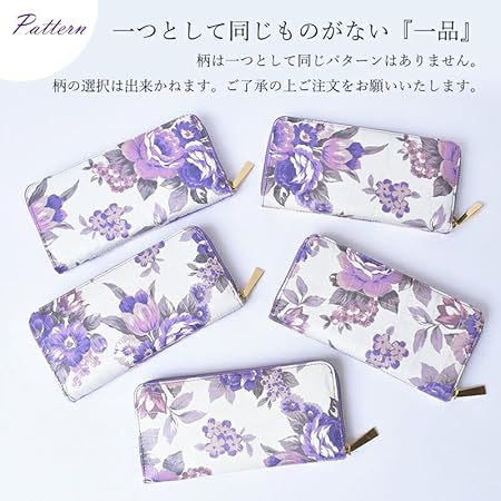 新品 クロコダイル ワニ背革 ダブルファスナー ラウンドファスナー 長財布 紫 Amazon | [MGsable] 訳あり 長財布 レディース クロコダイル 本革 日本