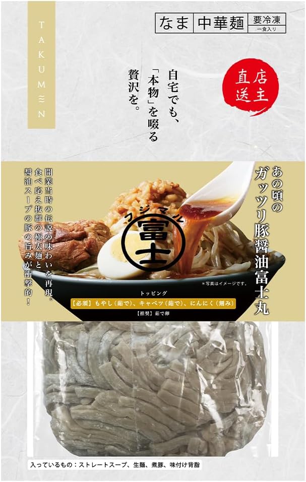 高透明 ヒマラヤ 綺麗☆水晶 マカバスター 2点セット 綺麗☆水晶 高