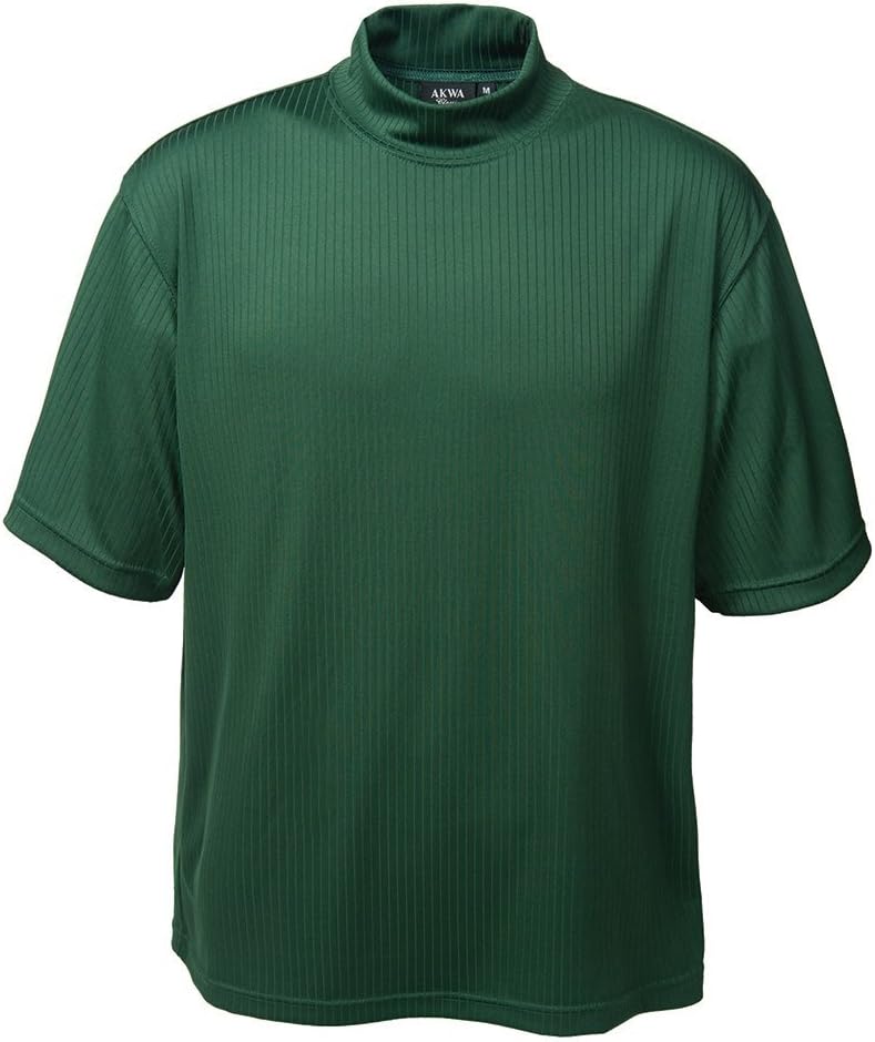 Akwa Men's Short Sleeve Dry Wicking Mock Turtleneck T-Shirt Shirt Made in USA
